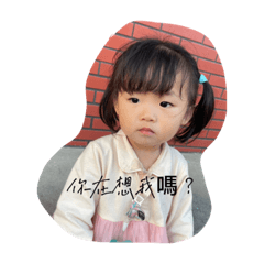 要一起煮魚嗎？