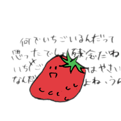 gorilla teacher_20210425125614