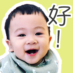 Yuan Shuo cute Stickers