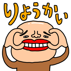 Many set902 – LINE stickers | LINE STORE