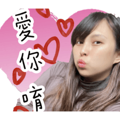 欣薇1