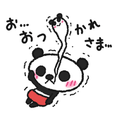 口からぱん魂キュート Line スタンプ Line Store 口からぱん魂キュート Line スタンプ Line Store