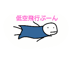 imoimoimo