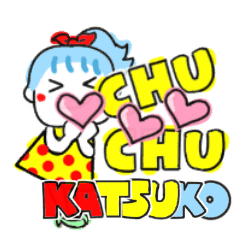 katsuko's sticker0010