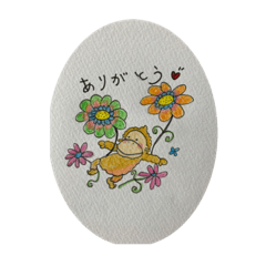 毎日使えるおらちゃんスタンプ