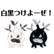 p.g.g2