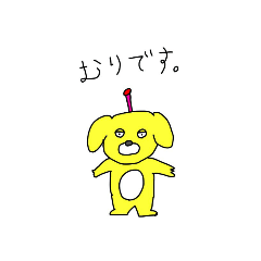 ringo_20210425202021