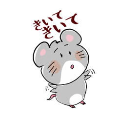 Pretty mouse stamps vol. 4