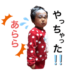 risa_20210425222512