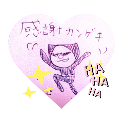 minhon_20210425222234