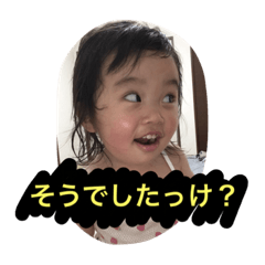 Aoi.K 0-24M