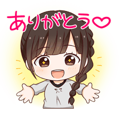 Asuka Nishi Sticker Line Stickers Line Store Asuka Nishi Sticker Line Stickers Line Store