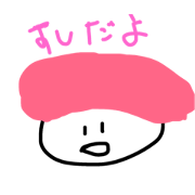 Nanikore...