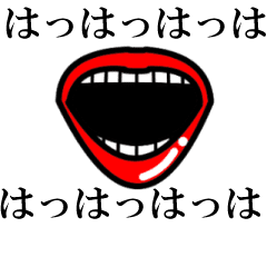 Wow !! Real. I will move, but my lips.