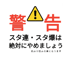 おもしろスタンプ詰め合わせ Line スタンプ Line Store
