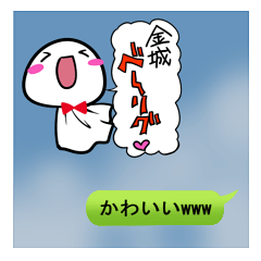 KINJYOU's Sticker part2