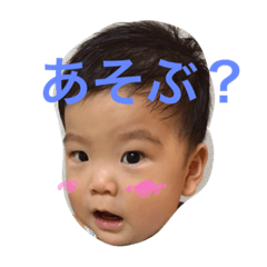 yuumakun