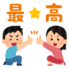 Lineノベル いらすとや Line スタンプ Line Store Lineノベル いらすとや Line スタンプ Line Store