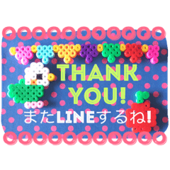 ありがとう 1秒フレーズアイロンビーズ鳥 Line スタンプ Line Store