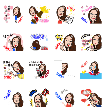 shiho
