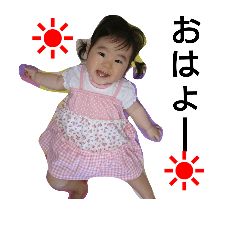 Yuuha Sticker