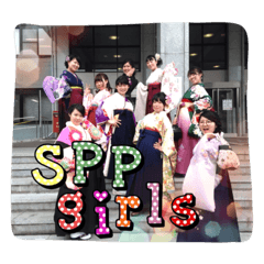 SPP girls