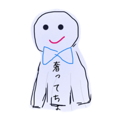 Kaito_20210426114848