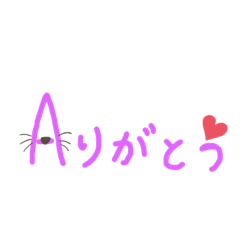 miki_20210425155727
