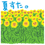 summer illustrations and polite words