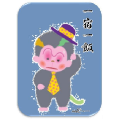 Monchhichi Creator, unpublished work 8