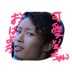 good!!! – LINE stickers | LINE STORE