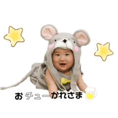 YUKA_20210425145812