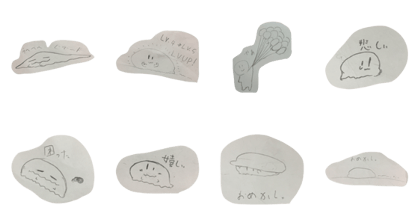 Creatures of mystery!