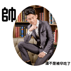 不能因為這樣的話所以沒有問題