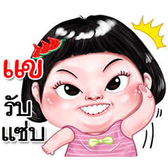 I'm Kare Sticker cute Girl V.2