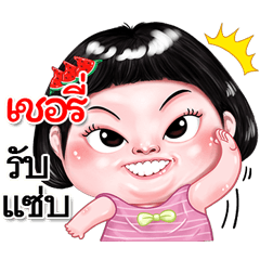 I'm Cherry Sticker cute Girl V.2