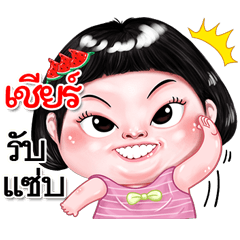 I'm Cheer Sticker cute Girl V.2
