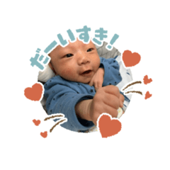 SAYURI_20210426172549