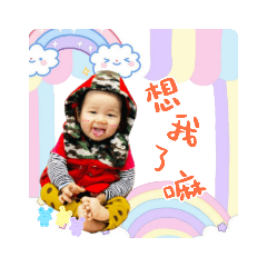 恬碩姊弟日常❤️