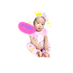 bella_20210426131846