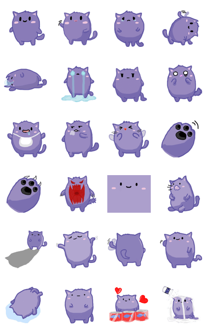 purple cat~