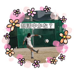 Hana_20210426172