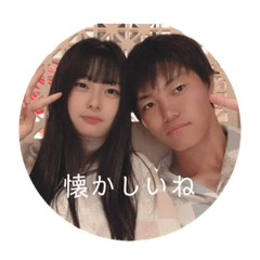 Hana_20210426193