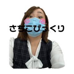 Ayumi_20210426230300