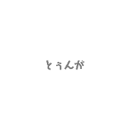 a_20210426231935
