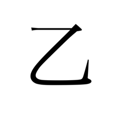 Rei_20210426190644