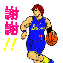 Cool basketball player