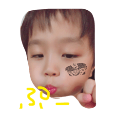 yuitonn