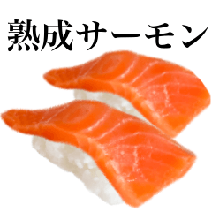 Sushi salmon 14