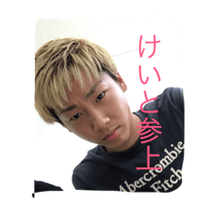 Keito Naito